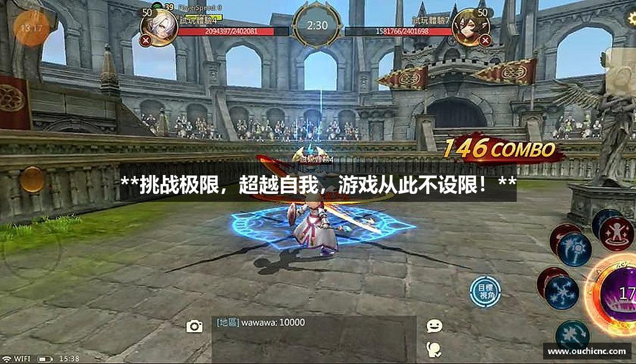 卡卡湾88网投电投