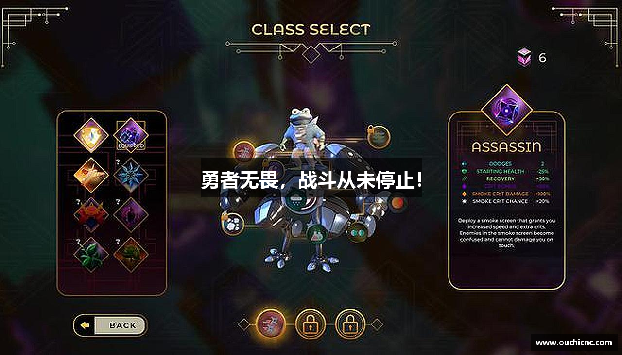 卡卡湾88